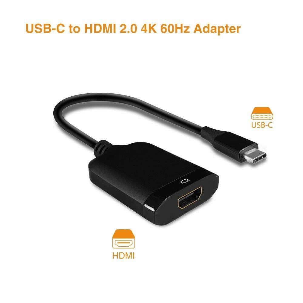 Vantec VLink USB-C to HDMI 2.0 4K/60Hz Active Adapter