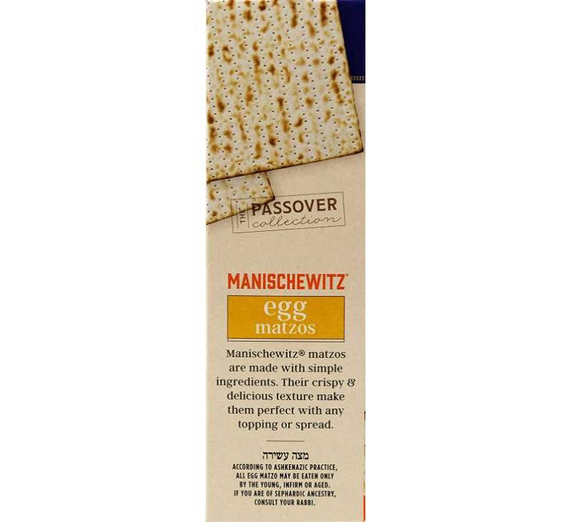 Kellogg's MVP Multipack Snack Box - 20ct