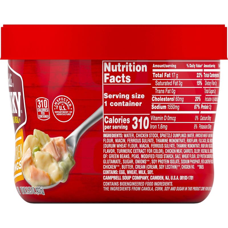 Campbell's Chunky Chicken & Dumplings Soup Microwaveable Bowl 15.25oz