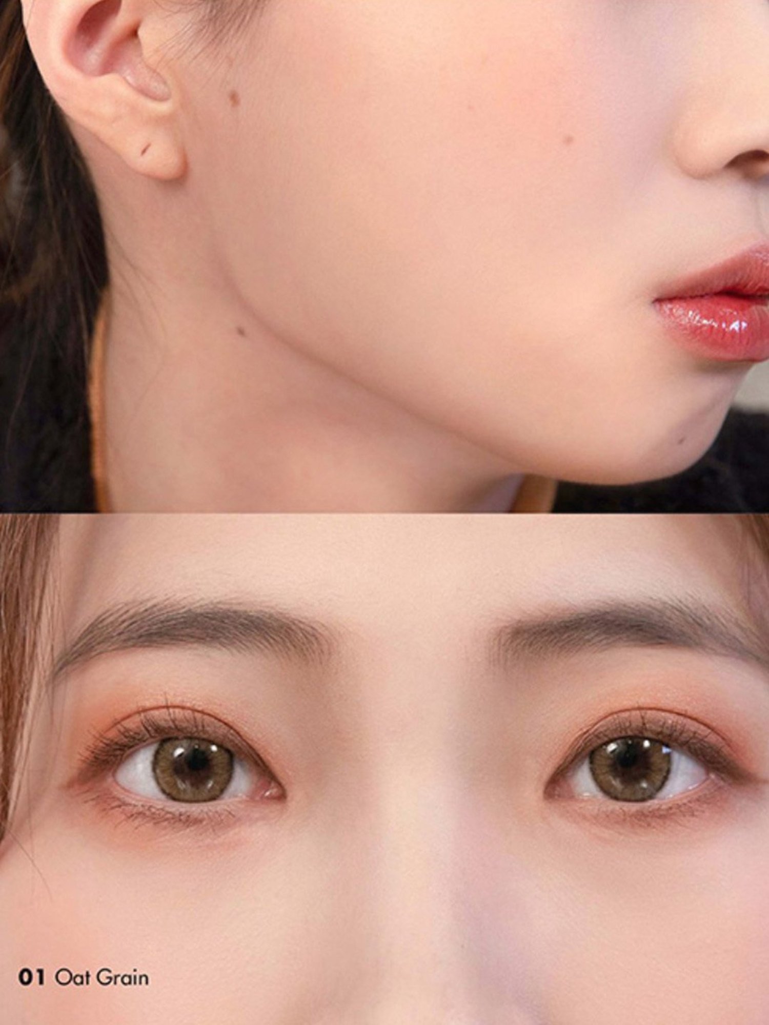 C2P PROFESSIONAL MAKEUP Prom Butter Contour Amber 01 - 4 gm