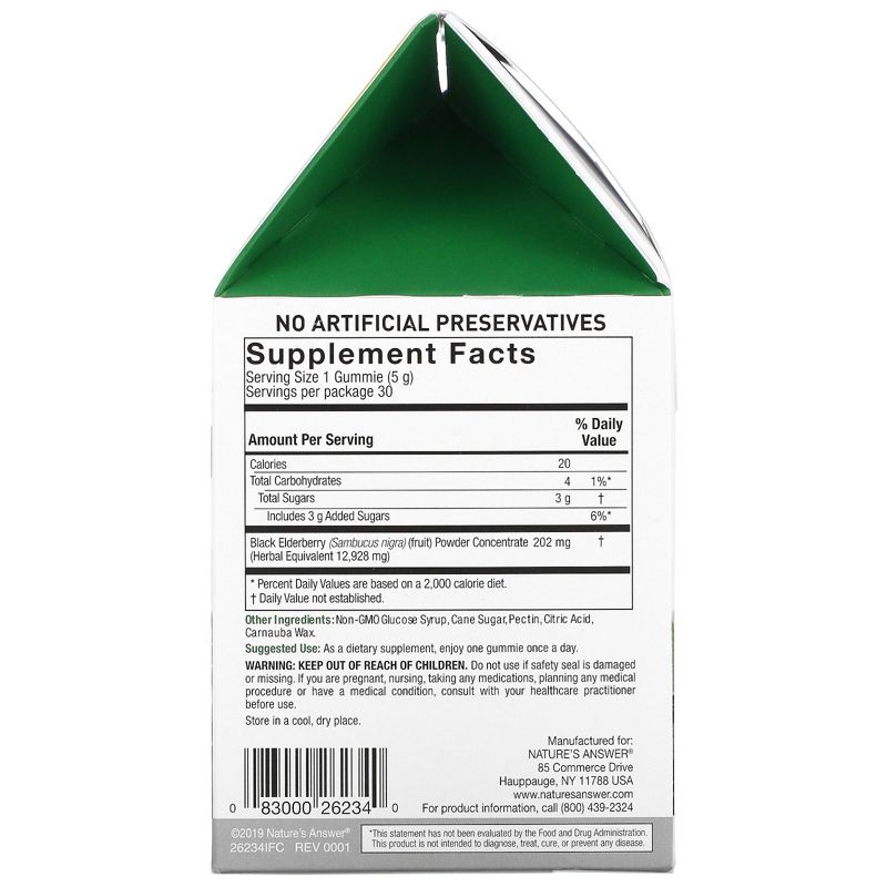 Nature's Answer Supports a Healthy Immune System, Sambucus Gummies-30ct