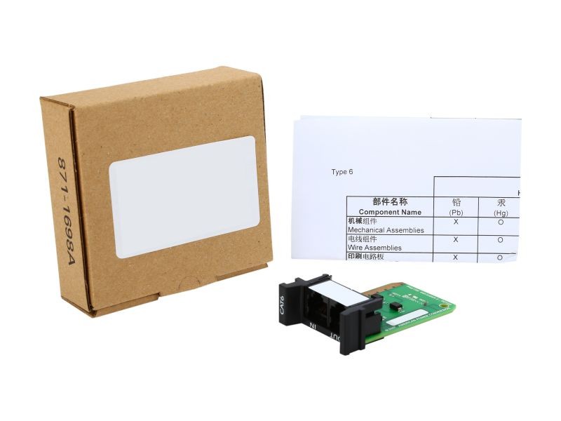 Uninex PS102 RF Remote Control Power Managed 6-Outlet Energy Controlled Surge Protector, Eliminates Standby Idle Electricity Usage, 6-Foot