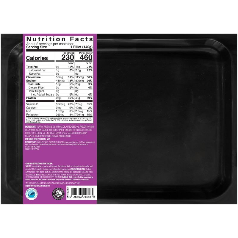 Alaska Cod Skinless Boneless Fillets - Frozen - 16oz - Good & Gather™