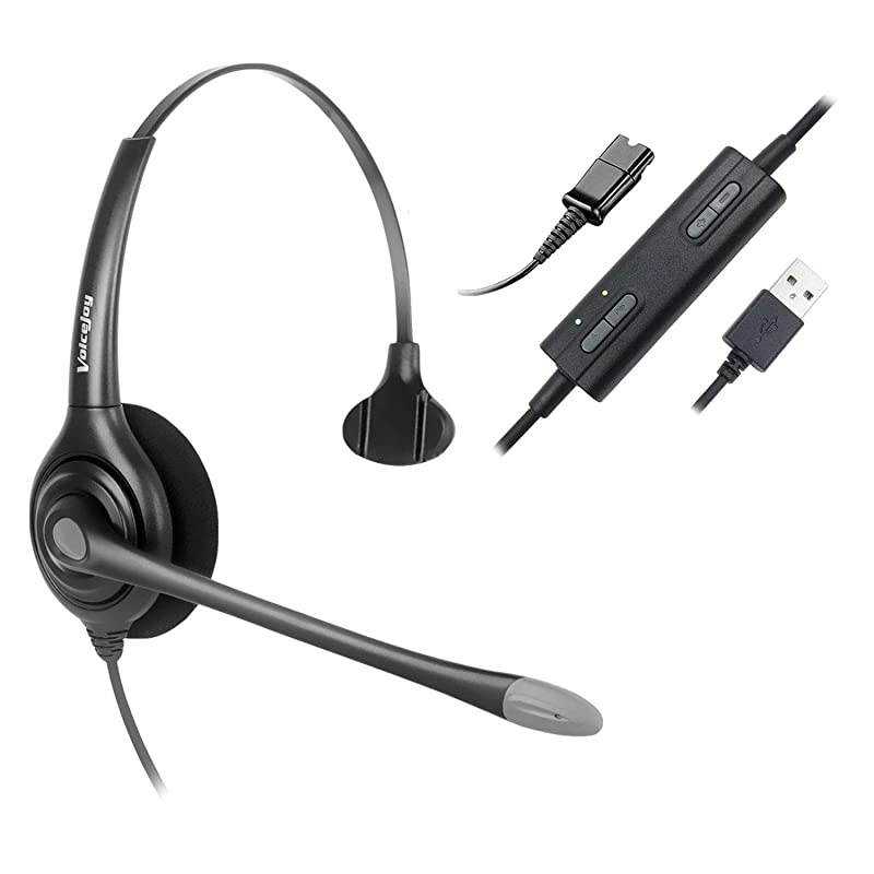 USB Headphone Office Noise Cancelling Headphones with Quick Disconnect to USB Adapter for Laptop, PC,Skype,Zoom,Webinar,Call Center,Office