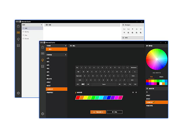 Anne Pro 2 60% Mechanical Keyboard Wired/Wireless Dual Mode Full RGB Double Shot PBT - Brown Switch