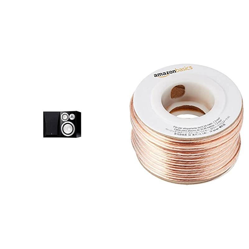 NS-6490 3-Way Bookshelf Speakers Finish (Pair) Black &  Basics 16-gauge Speaker Wire - 50 Feet