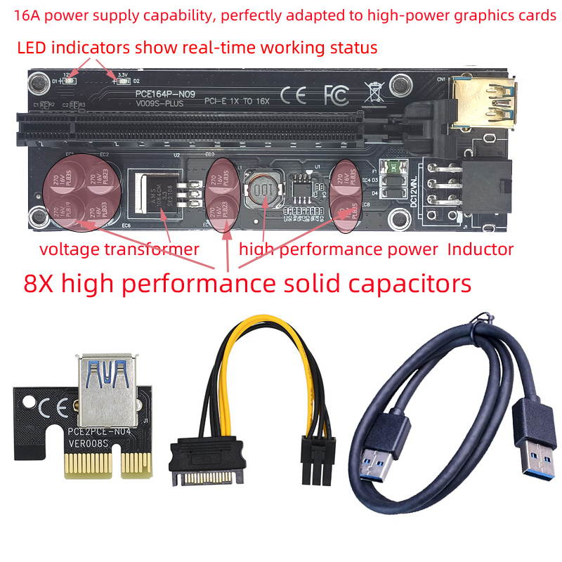 iStarUSA DD-666-2U-M 2U PCIe x16 to PCIe x16 Riser Card Middle Position
