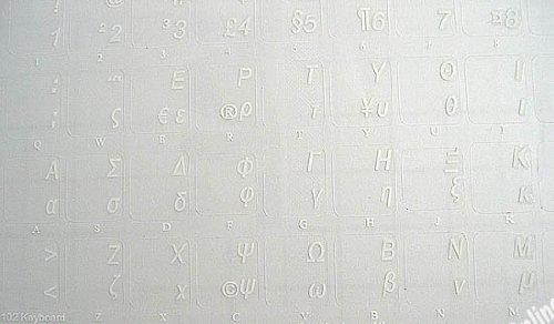 GREEK KEYBOARD STICKERS TRANSPARENT BACKGROUND WHITE LETTERING FOR LAPTOPS PC ANY COMPUTER DESKTOP