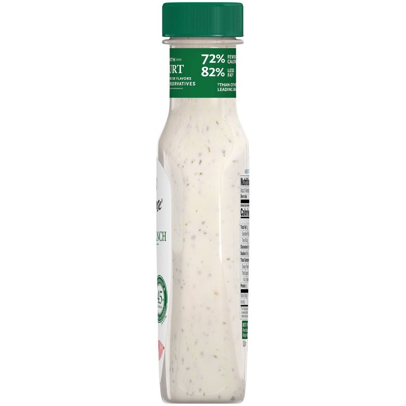 Panera Caesar Salad Dressing - 12oz