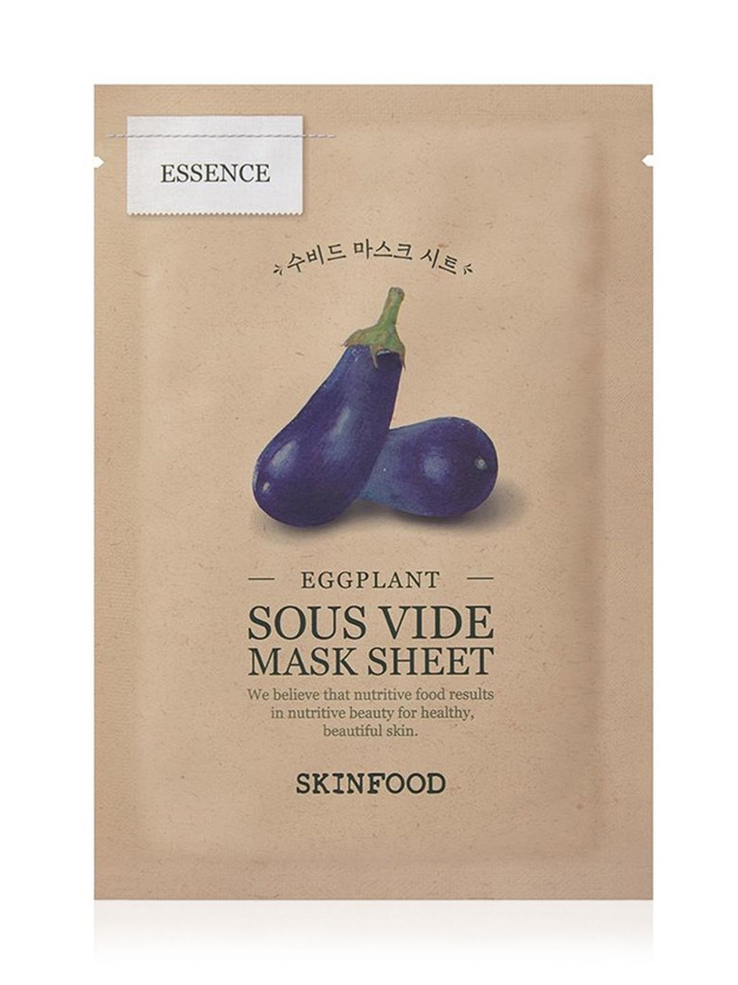 MONDSUB WitchHazel+Lavender+Q10 Sheet Masks (Pack of 3) - 20 gm Each