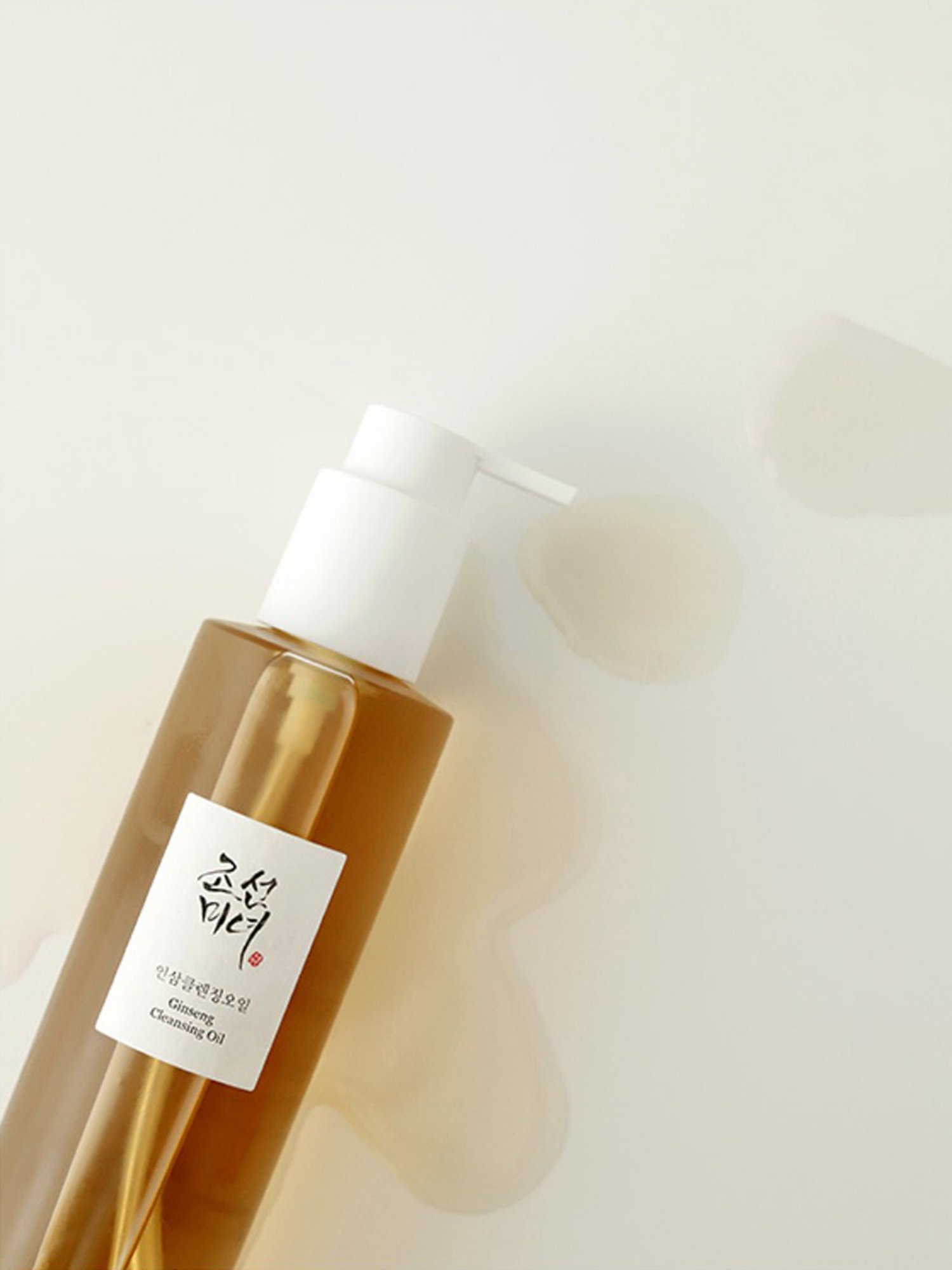 Lotus Herbals Illuminating Radiance Cleansing Foam - 100 gm