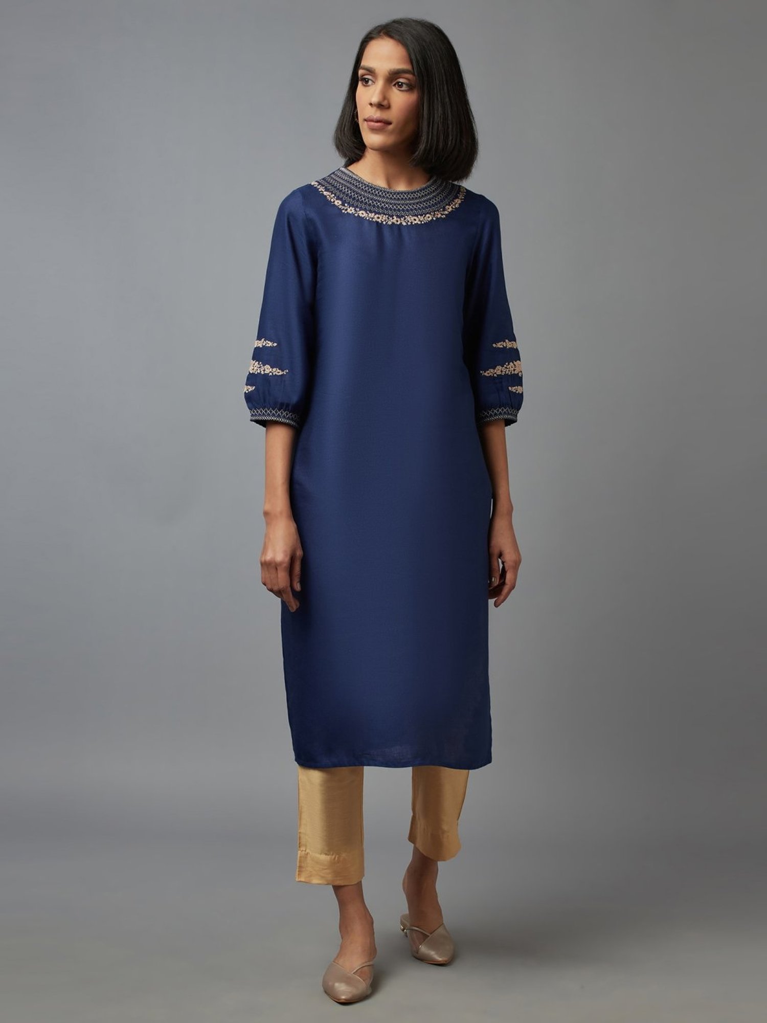 Elleven Beige Plain Pants