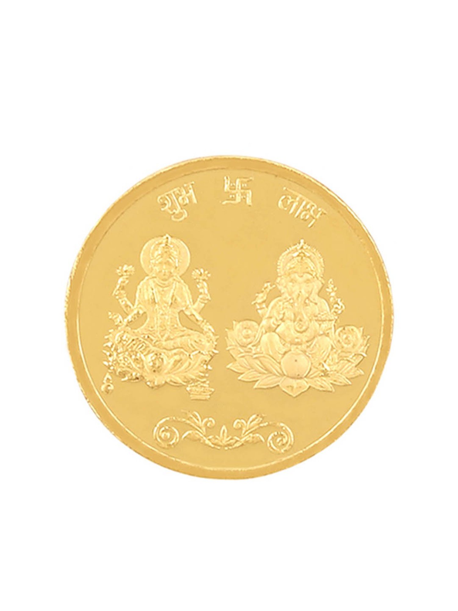 PC Jeweller Laxmi Ganesha 22k (916) 5gm Gold Coin