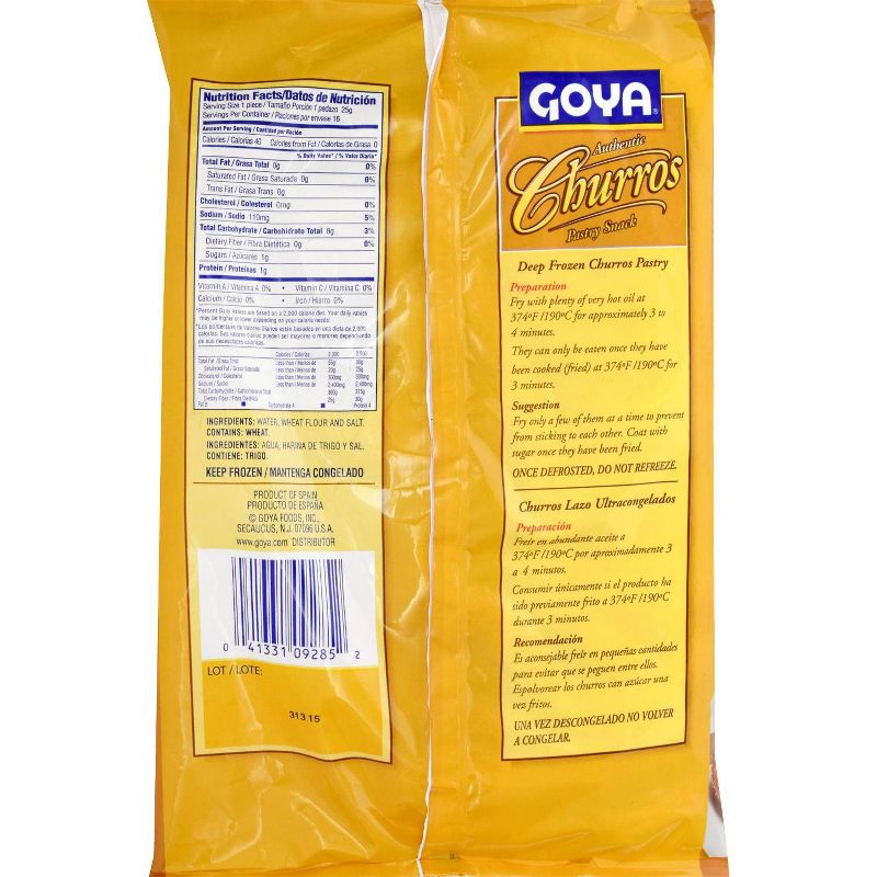 Goya Frozen Churros Pastry - 14.11oz