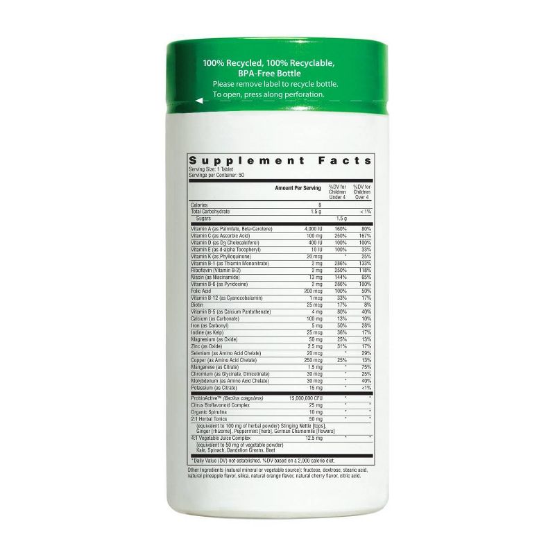 Rainbow Light Kids One Chewable Multivitamin Tablets - Fruit Punch - 50ct