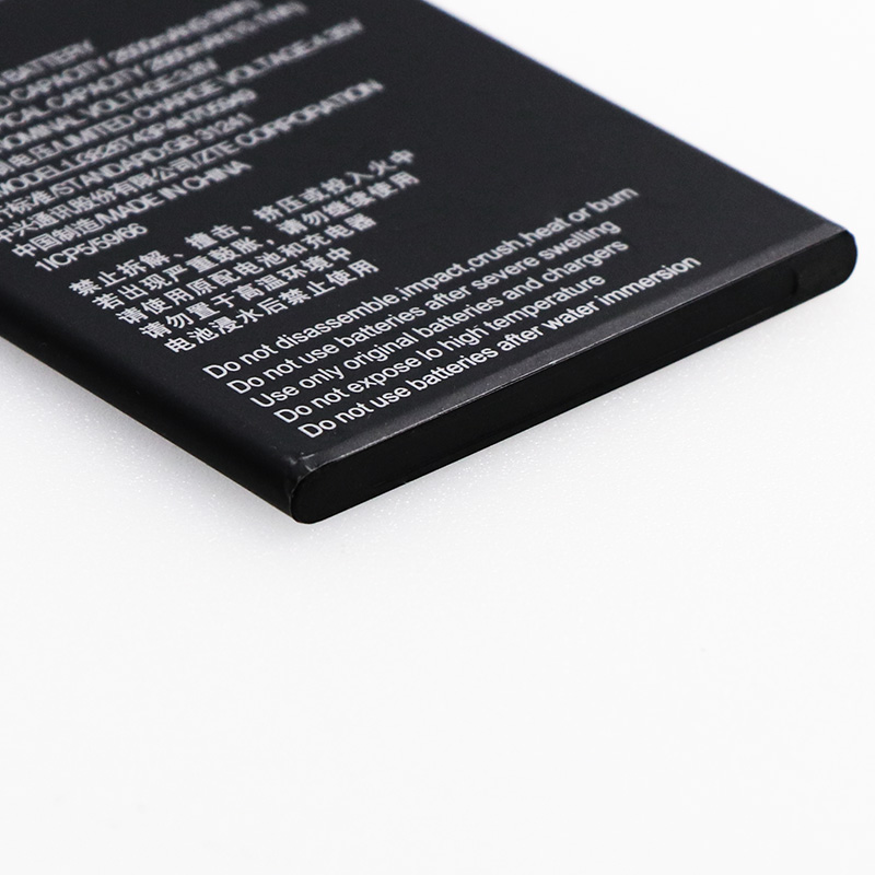 Li3826T43P4H705949 For ZTE Blade A530 A606 BA530 BA606 Battery 2600mAh Cell Phone Replacement Batteries