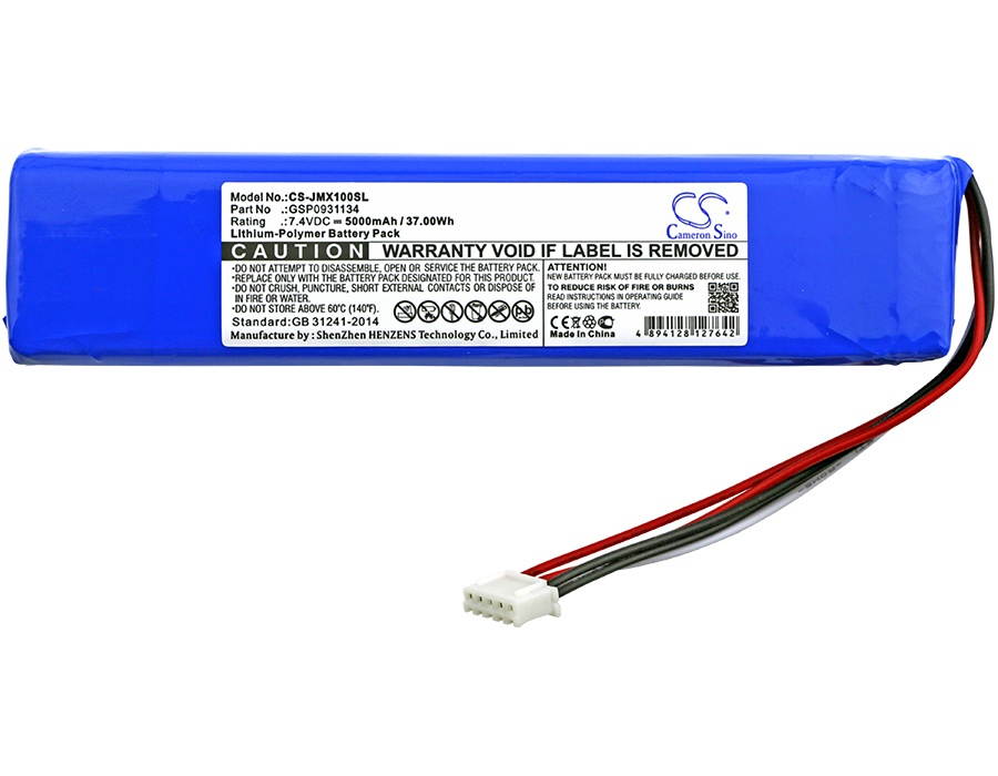Speaker Battery for JBL GSP0931134 JBLXTREME Xtreme CS-JMX100SL 7.4V 5000mAh