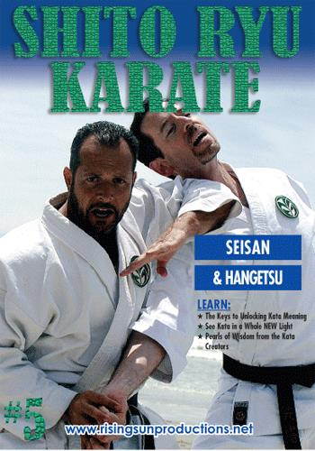 Okinawan Shito Ryu Karate #5 Cracking Code of Kata Seisan Hangetsu DVD Neville Billimoria