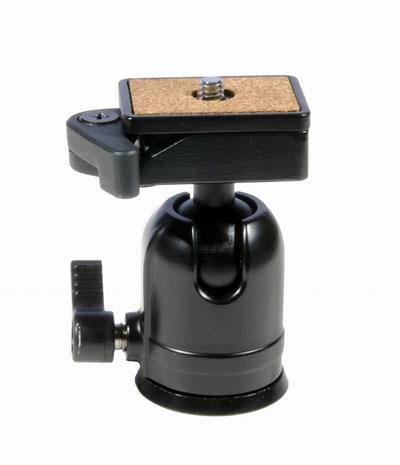 Promaster BH23 Ball Head