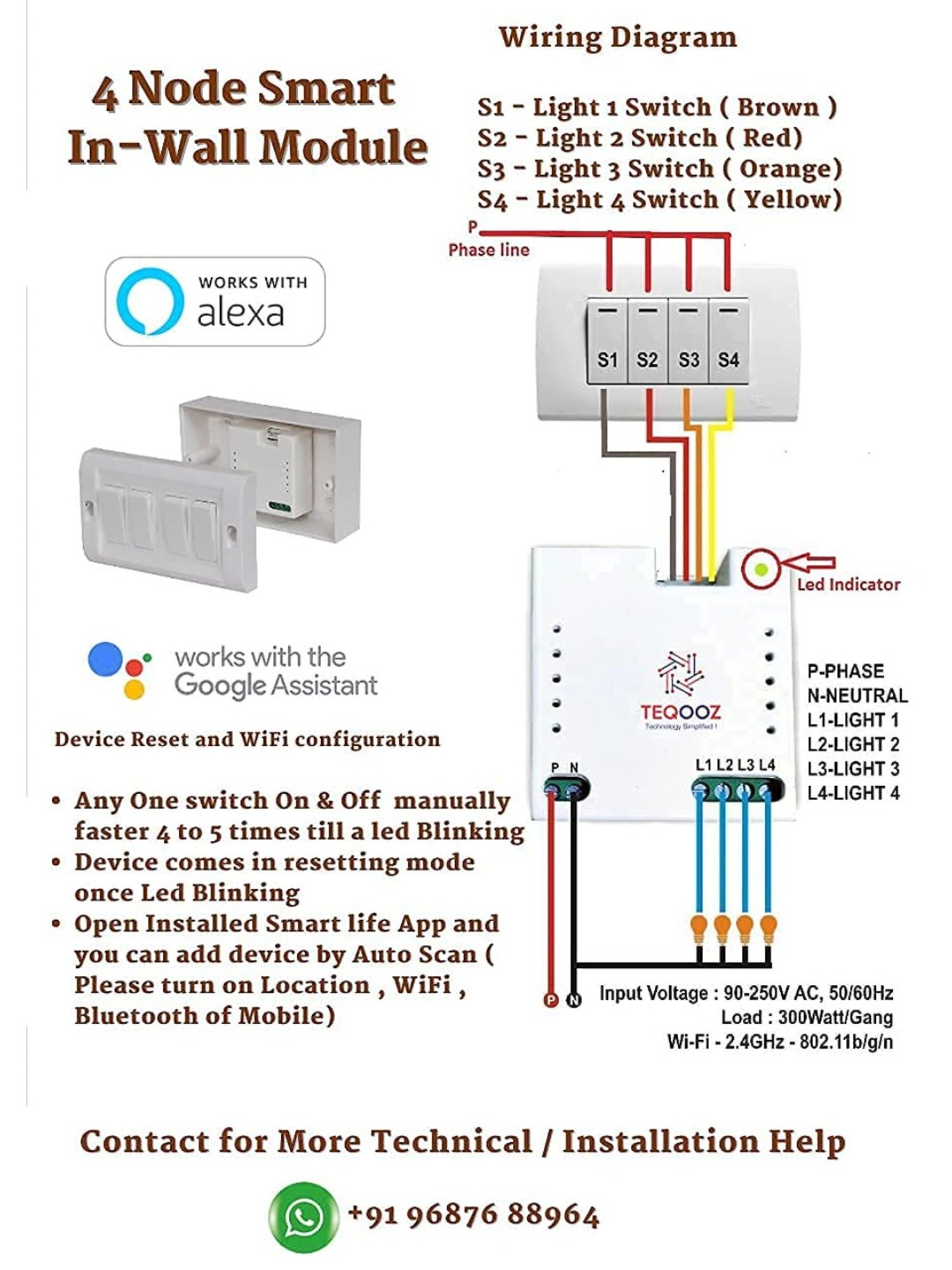Teqooz WiFi 4 Node Smart Switch 6 Amp Each Retrofit (in-Wall) (White)