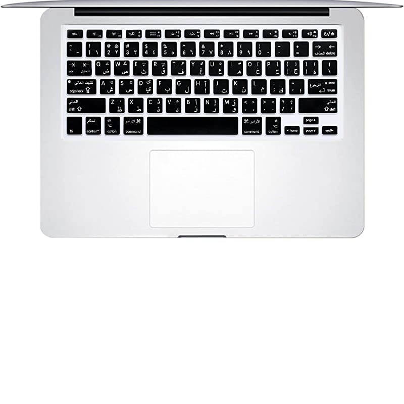 Language Silicone Keyboard Cover Skin for MacBook Air 13 Macbook Pro with without Retina Display 1315 17 MC184LLB NOT COMPATIBLE WITH NEW MacBook Air 13 A1932 Black