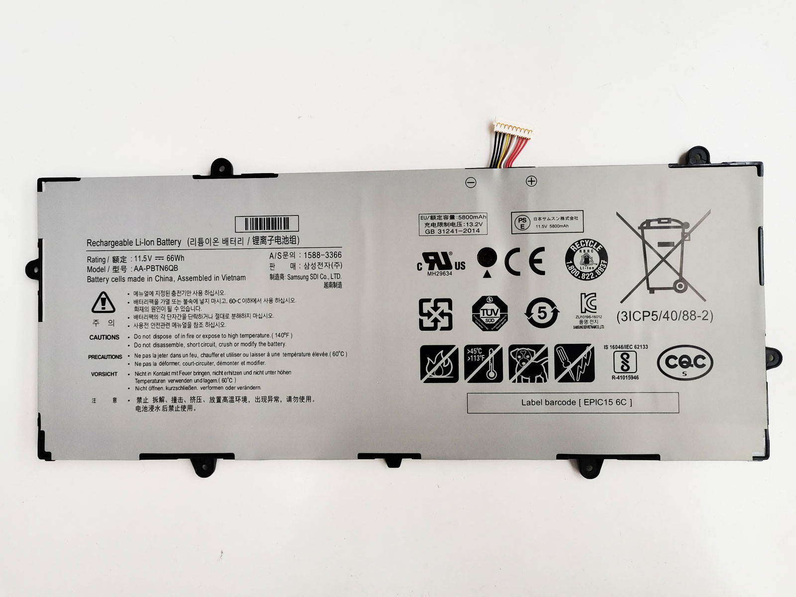 AA-PBTN6QB 11.5V 66Wh Battery For Samsung Notebook 9 900X5N, NP900X5N, NP900X5N-X01US, NP900X5N-L01US, NP900X5N-K03 NT900X5N-X78L