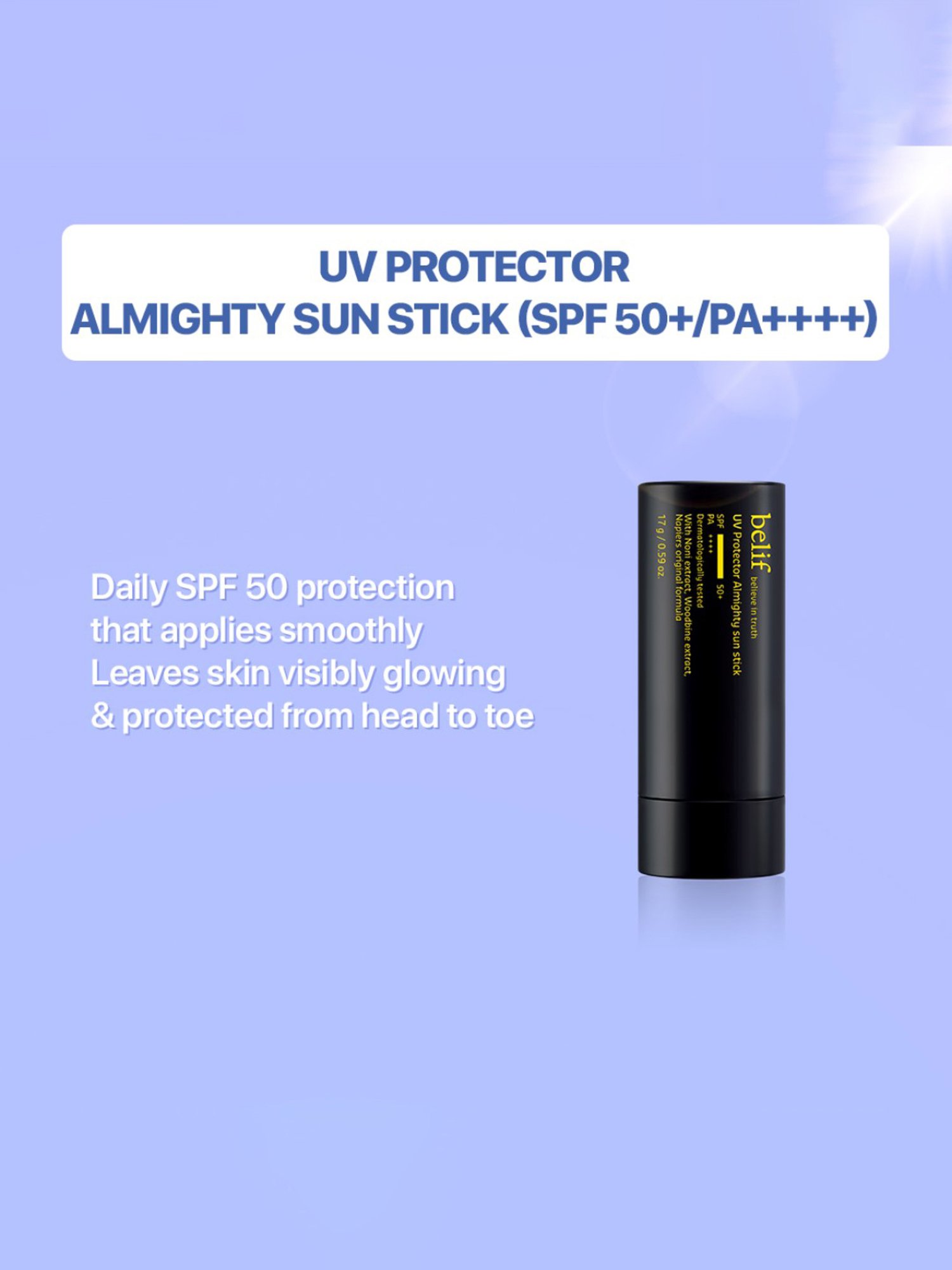 Coppertone Pure & Simple Baby Mineral Sunscreen - SPF 50 - 6 fl oz