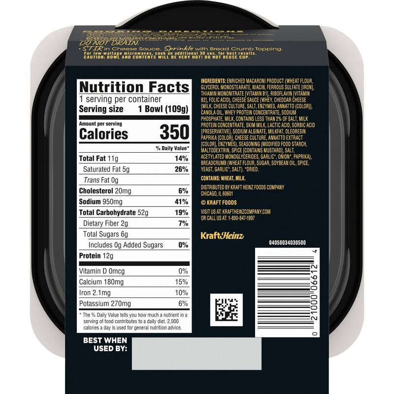 Cracker Barrel Single Bowl Mac & Cheese Sharp Cheddar - 3.8oz