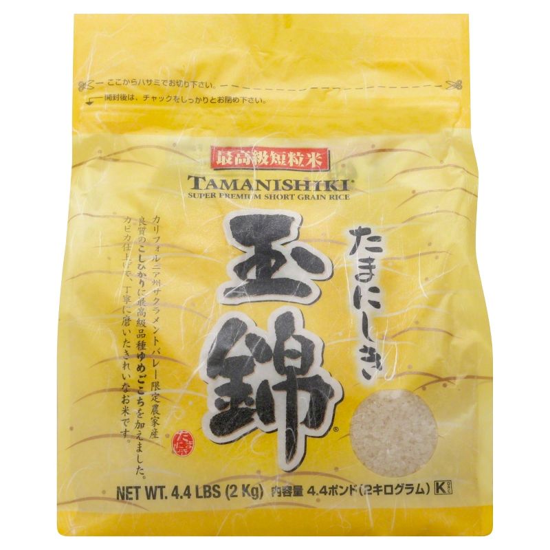 JFC Tamanishik Short Grain Rice - 4.4 lb
