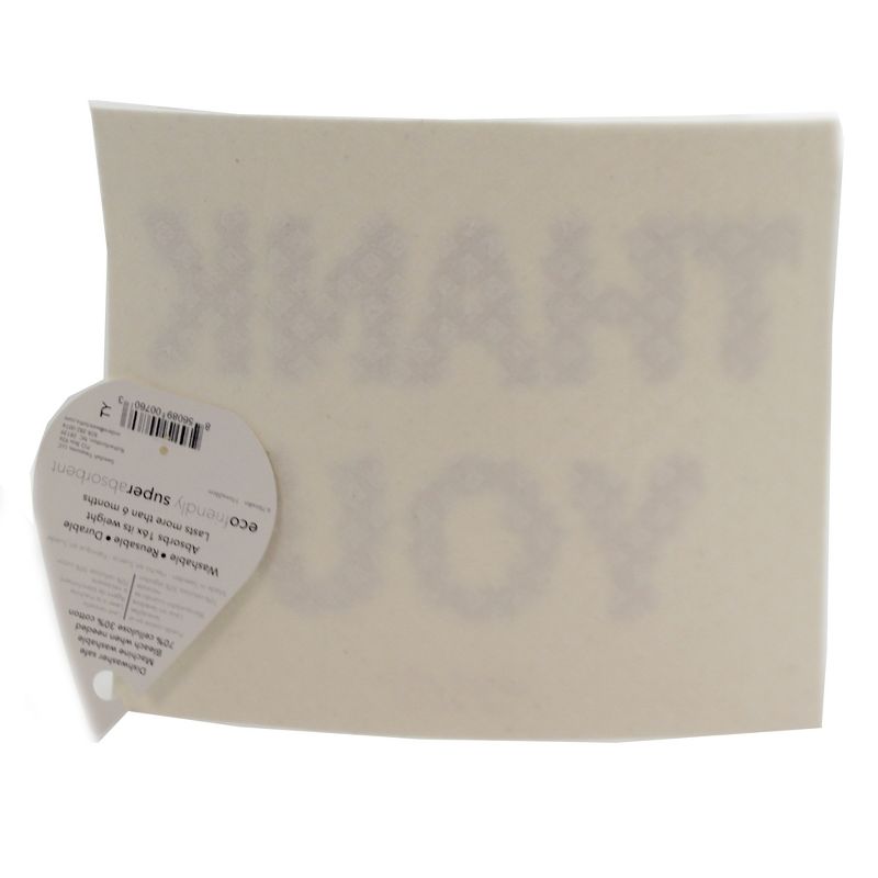 Swedish Dish Cloth 7.75" Thanksgiving Fall Set / 4 Dishcloth Kitchen Clean Up  -  Dish Cloth