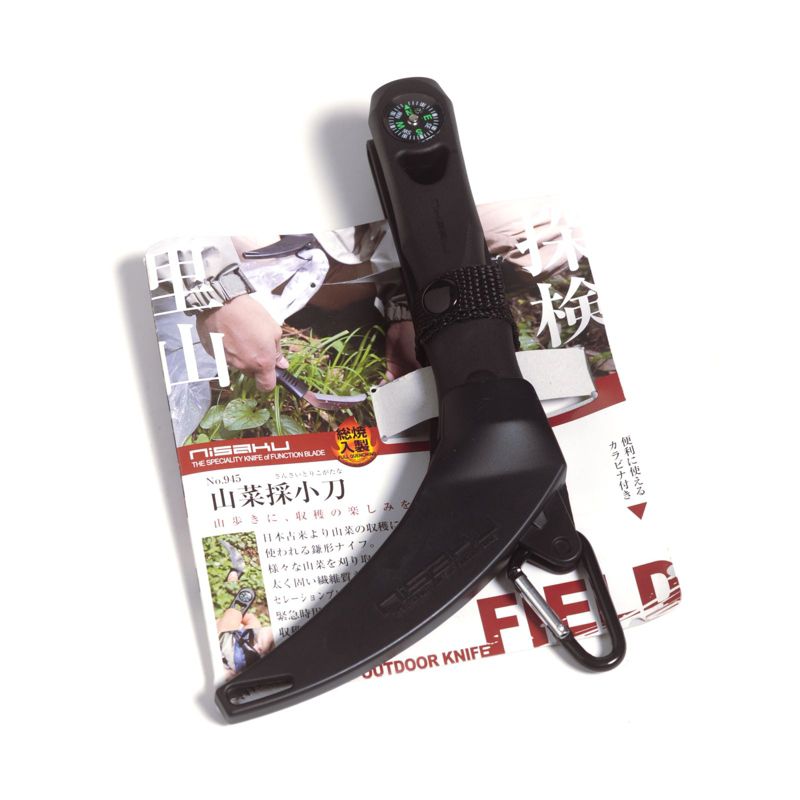 Nisaku SANSAITORIKOGOTANA Japanese Stainless Steel Knife, 4.75-Inch Blade.