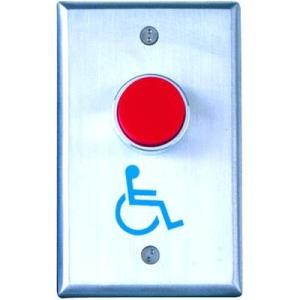 Camden Express CM-8020RE Push Button