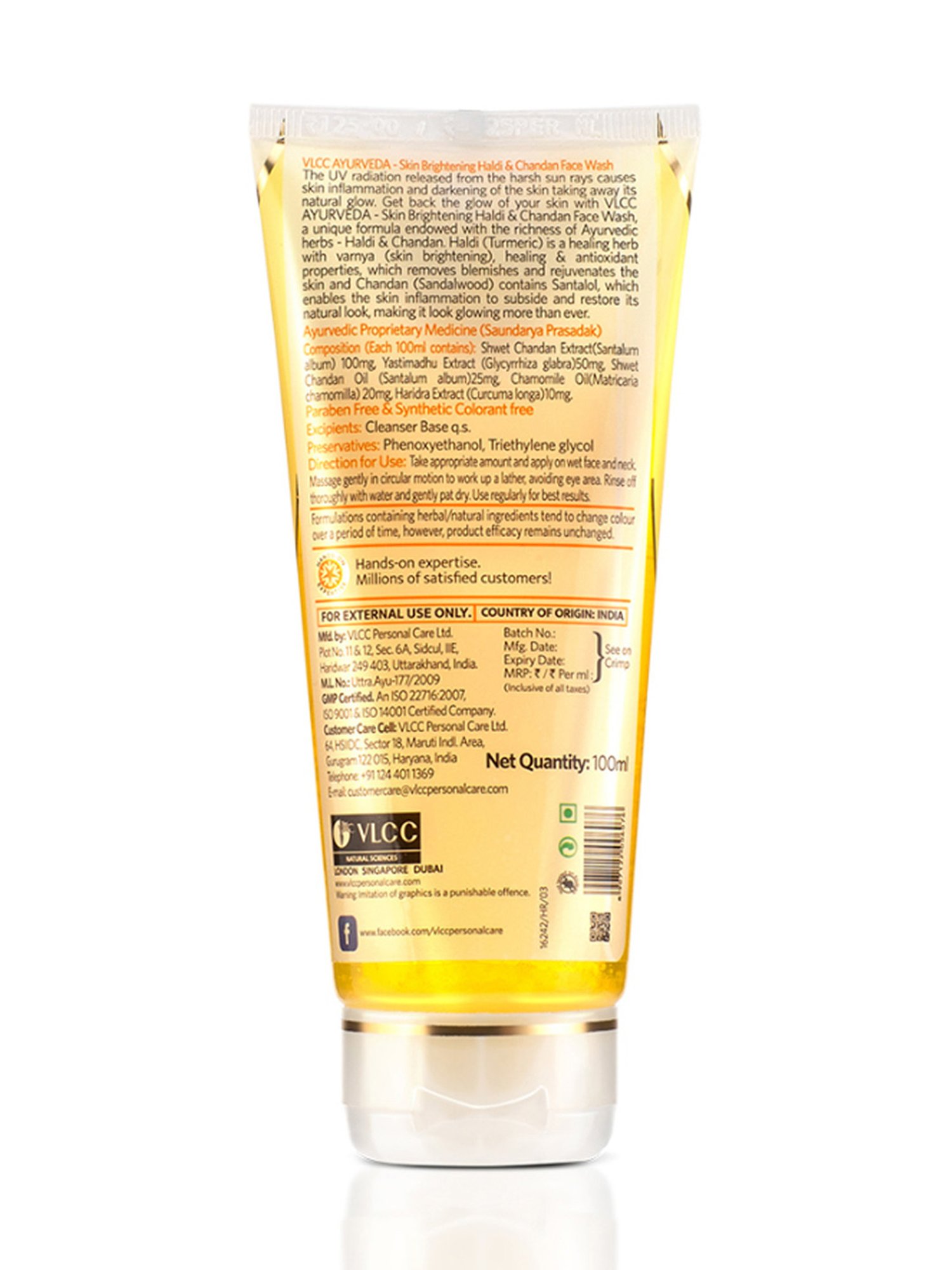 VLCC Ayurveda Skin Brightening Haldi & Chandan Face Wash - Pack of 3