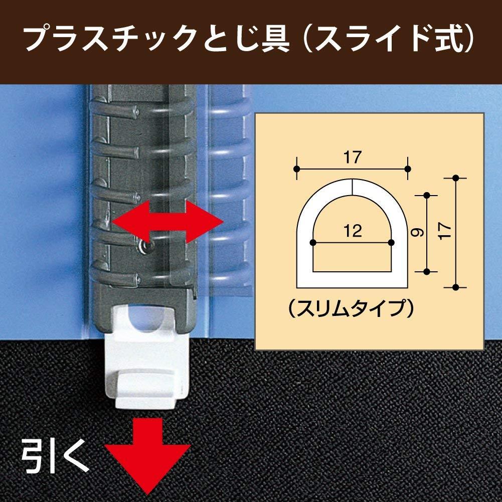 Kokuyo Campus Adapt Slim Binder - A4 - 30 Rings - White