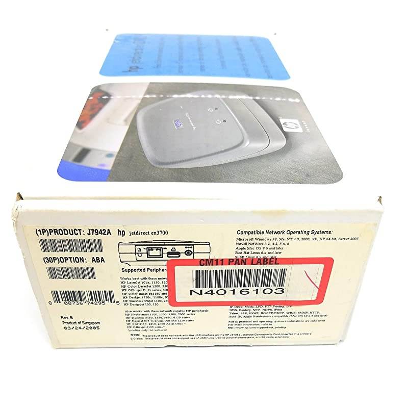 J7942A Jetdirect en3700 Fast Ethernet Print Server (USB 2.0)