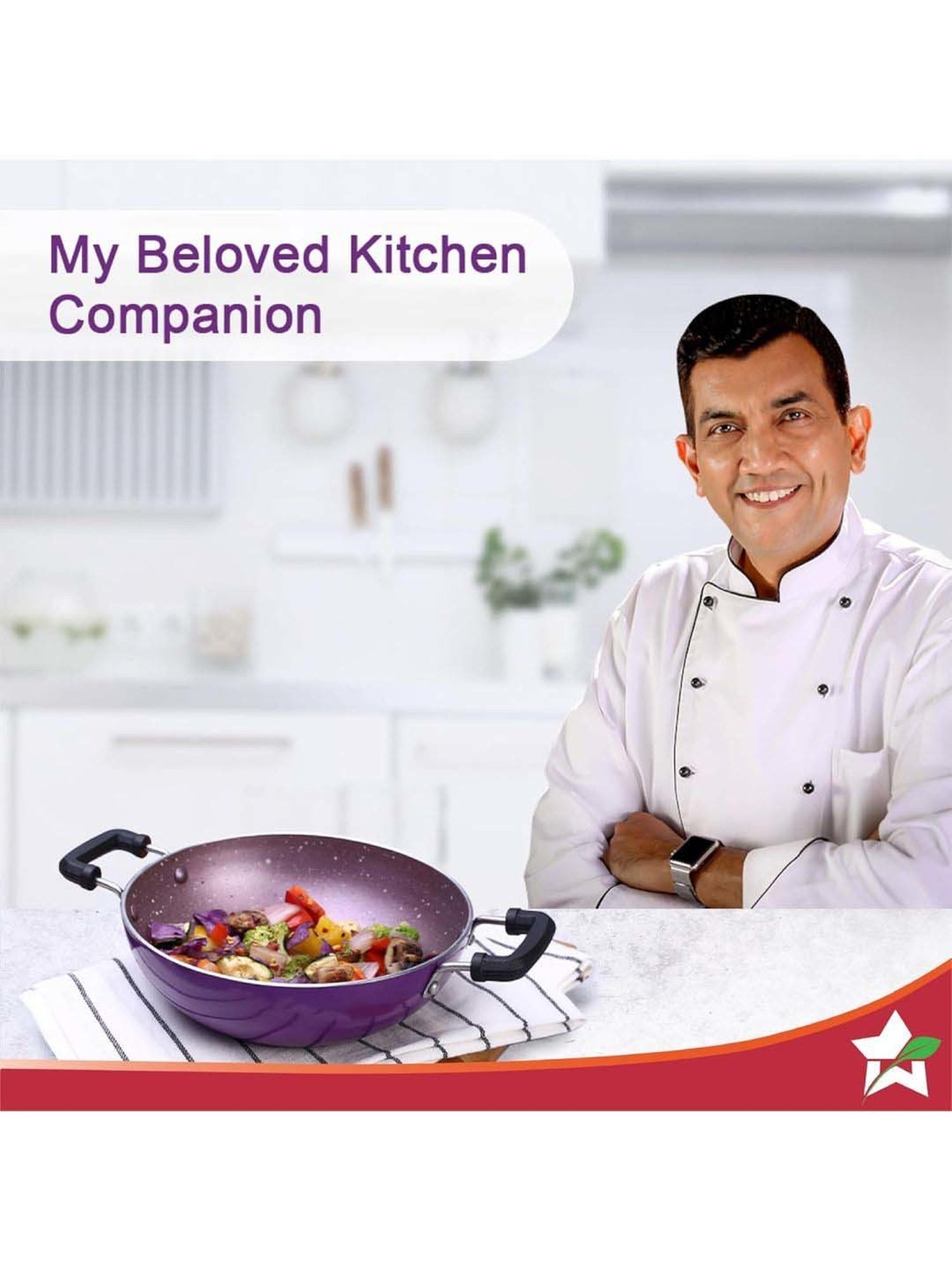 Wonderchef Venice 16 cm Mini Kadhai