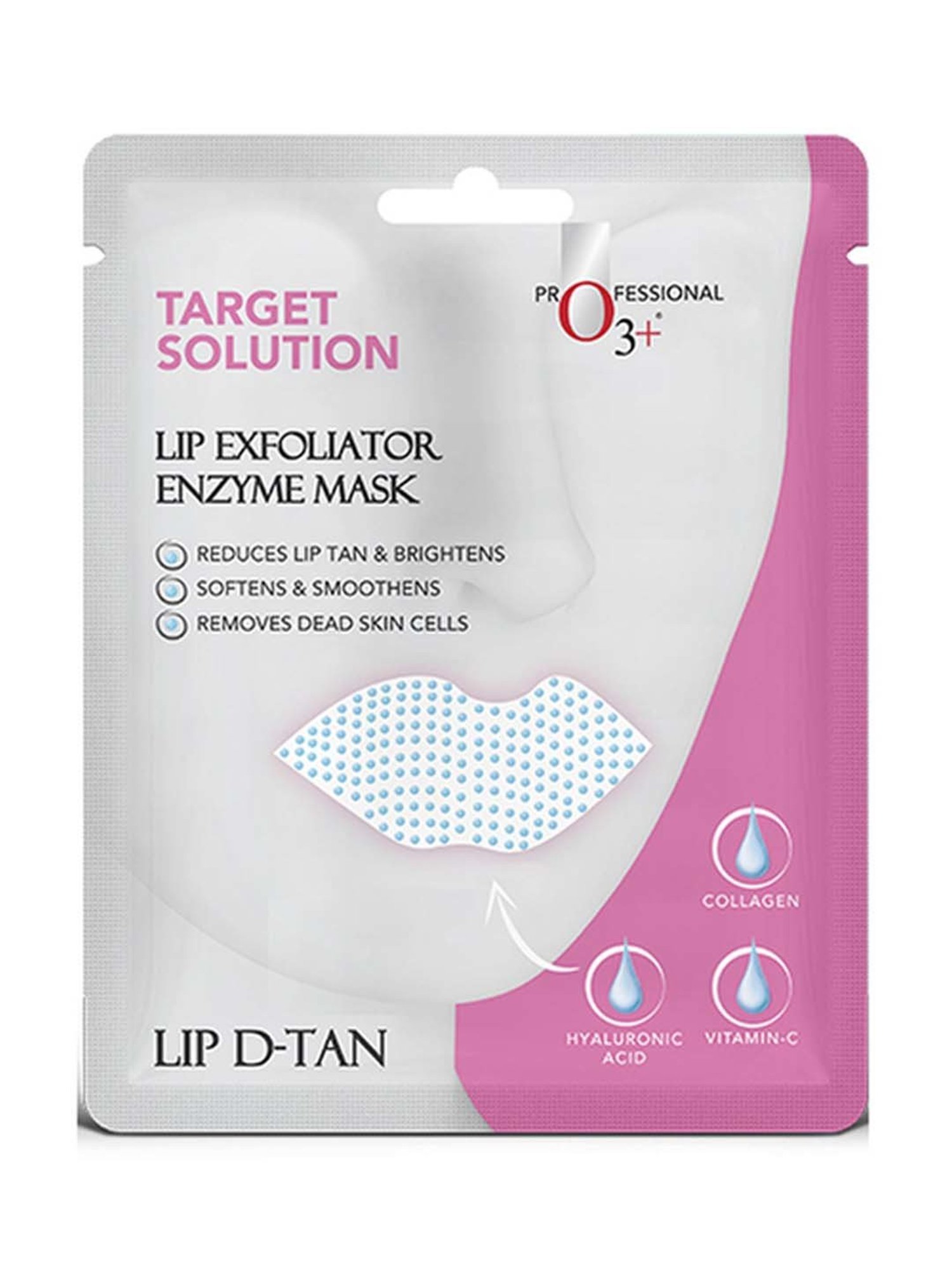 Glowiest Sweet Dreams Green Grape Lip Mask - 20 gm