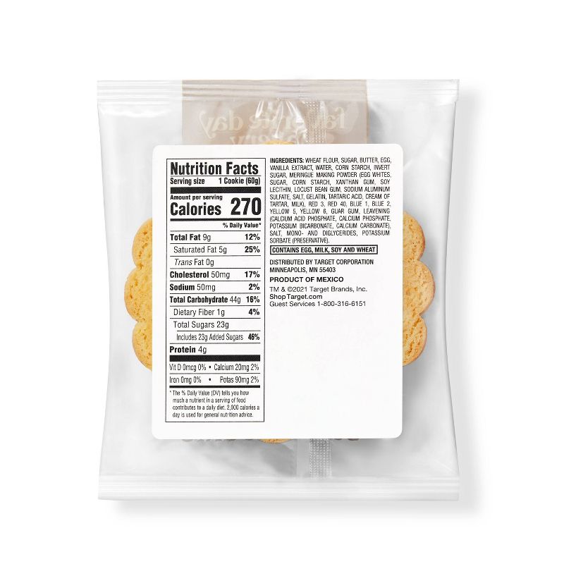 Rainbow Sugar Cookie - 2.12oz- Favorite Day™