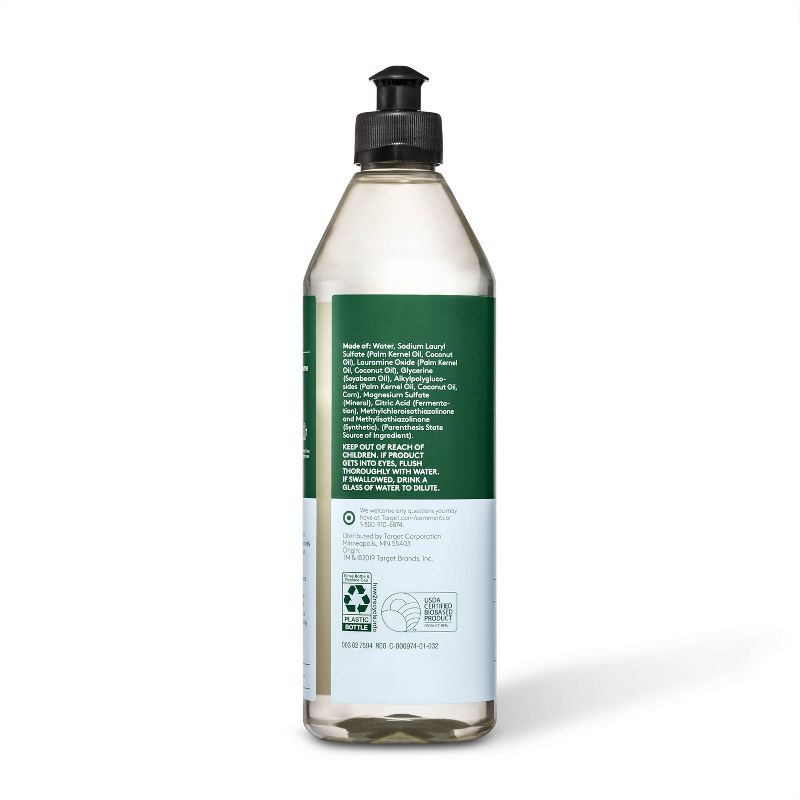 Gain Ultra Dishwashing Liquid Dish Soap - Honeyberry Hula - 75 fl oz