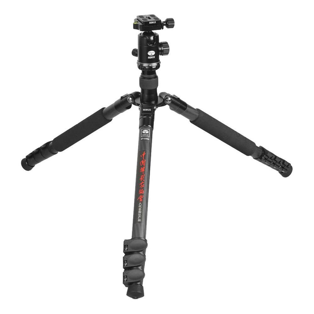Sirui ET-2204 3-section Aluminum Tripod with E-20 BallHead - Black #SUET2204