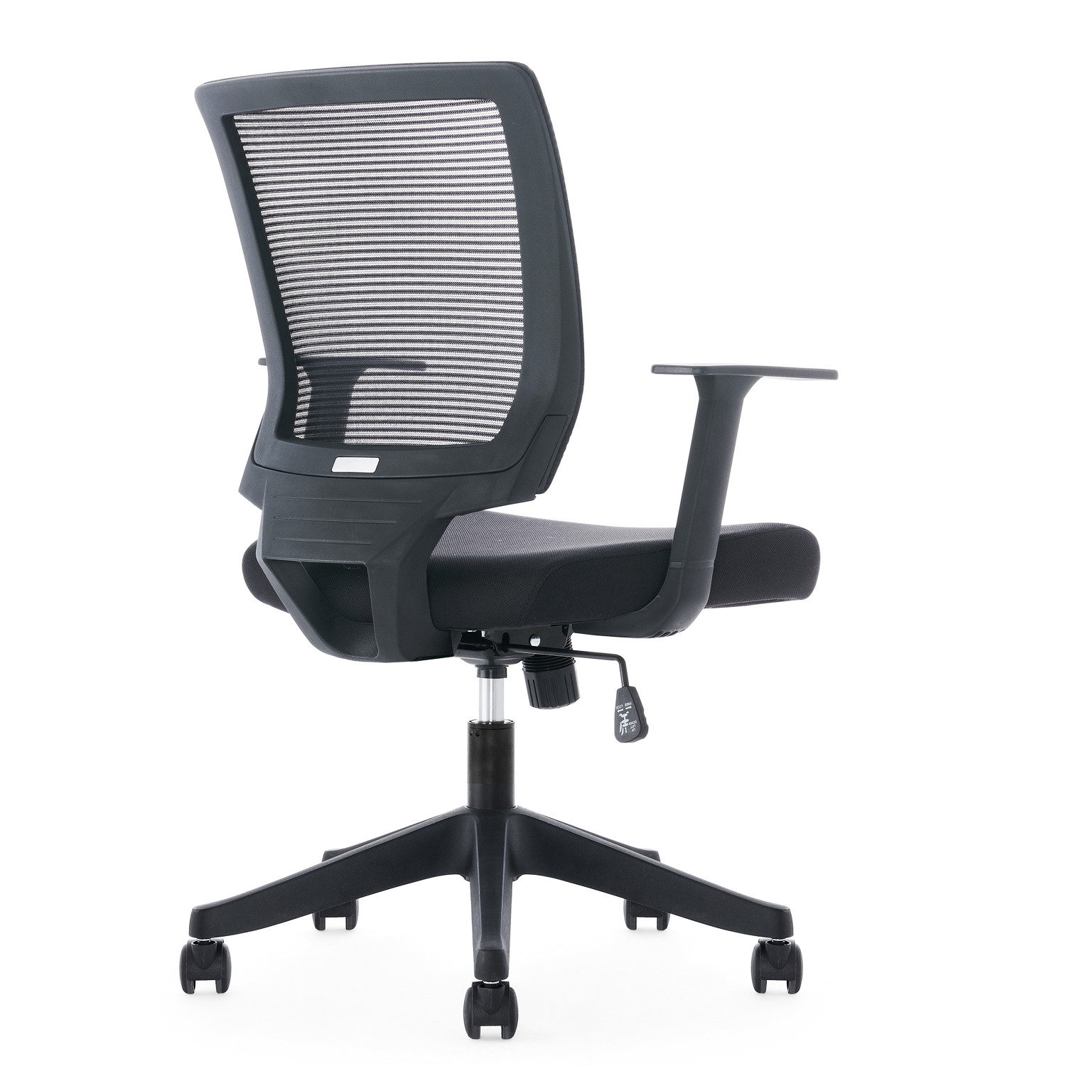 Ergonomic Mesh Task Chair