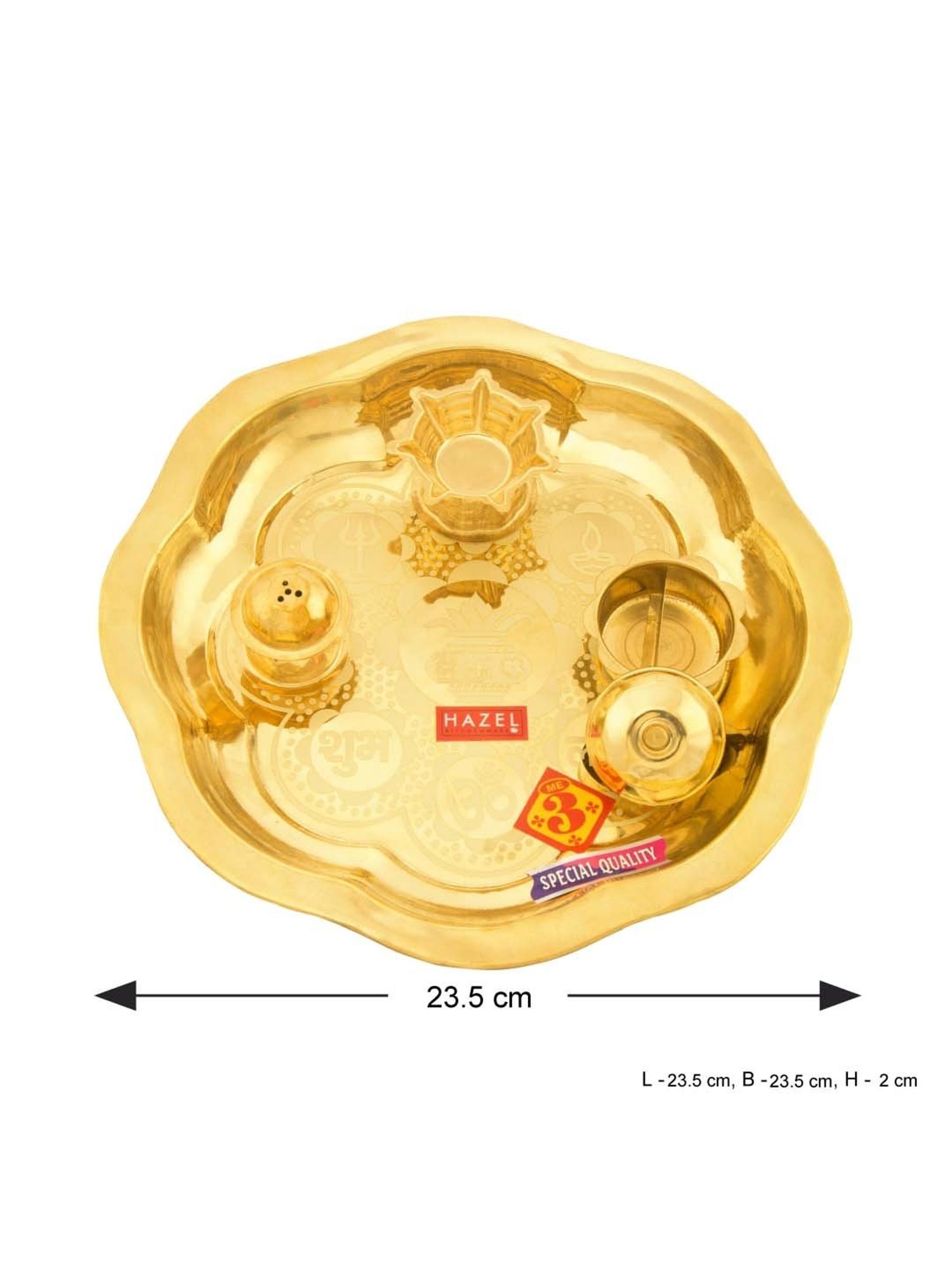 HAZEL Gold Wood Puja Thali Set