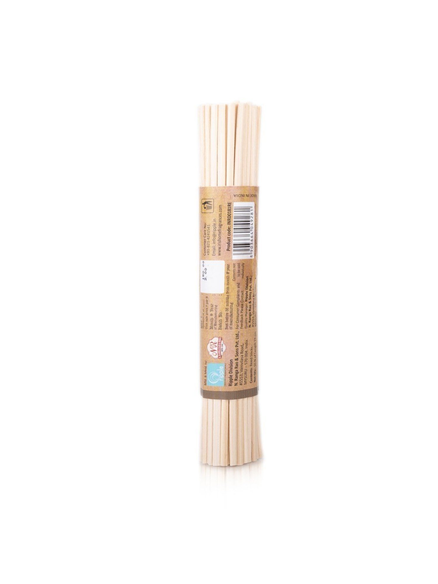 IRIS Brown Eco Friendly Reed Sticks - 7.5 Inch