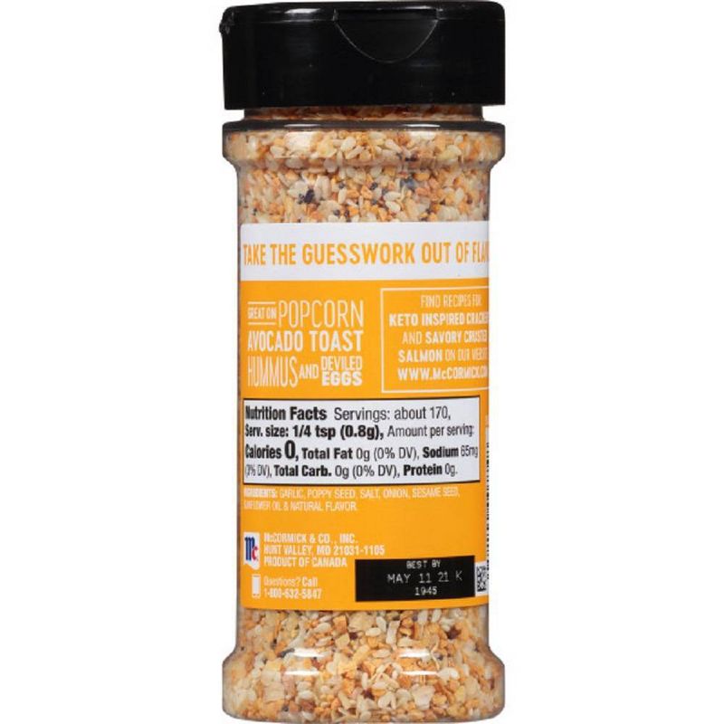 McCormick Gluten Free All Purpose Everything Bagel Seasoning - 4.8oz