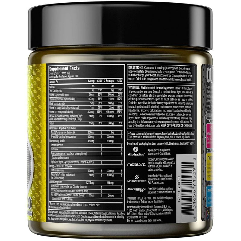 Vega Vegan Protein Shake - Chocolate - 12pk/11 fl oz Bottles