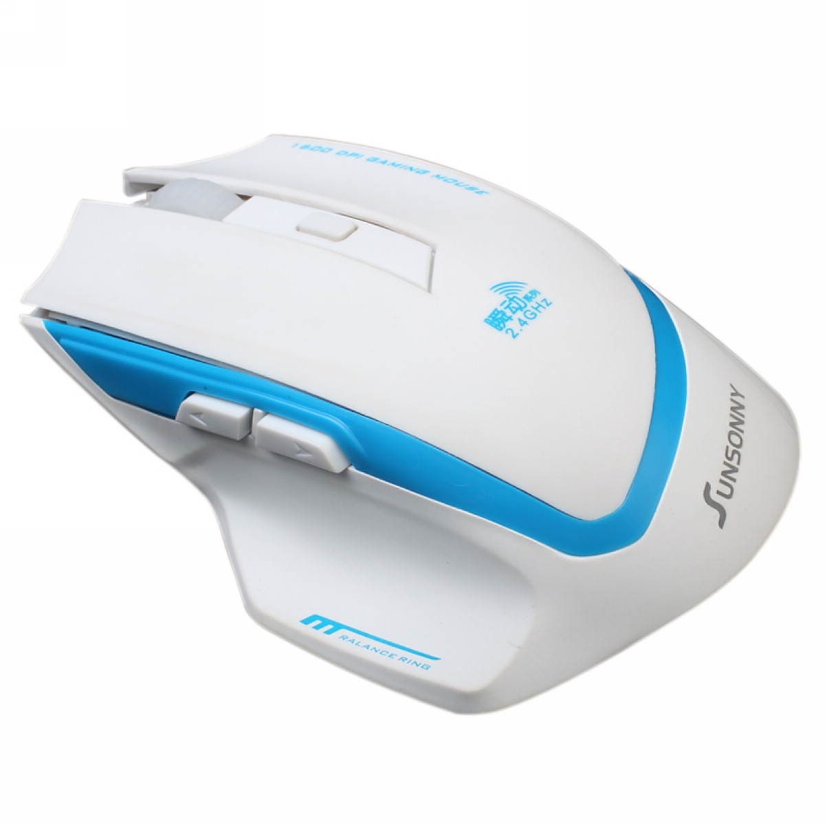 Sunsonny SR-8509 1800DPI Wireless Gaming Mouse with The Nano Receiver (In The Battery Storage) - Blue