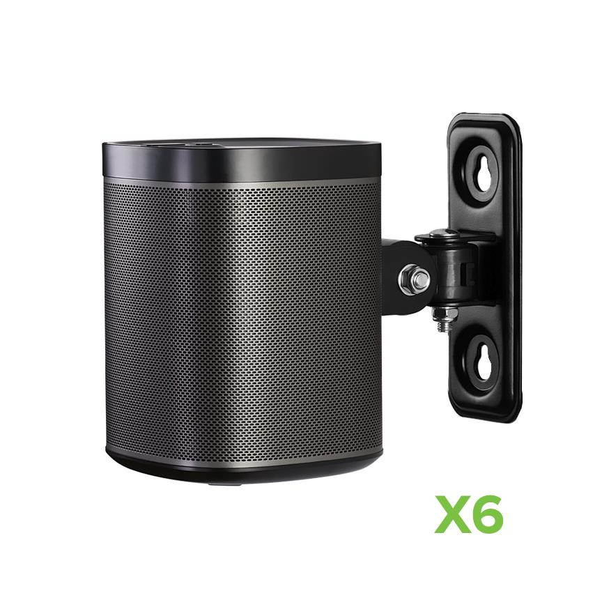 NavePoint SONOS PLAY:1 Speaker Wall Mount Bracket Tilt and Swivel Adjustable Black 6 Pack