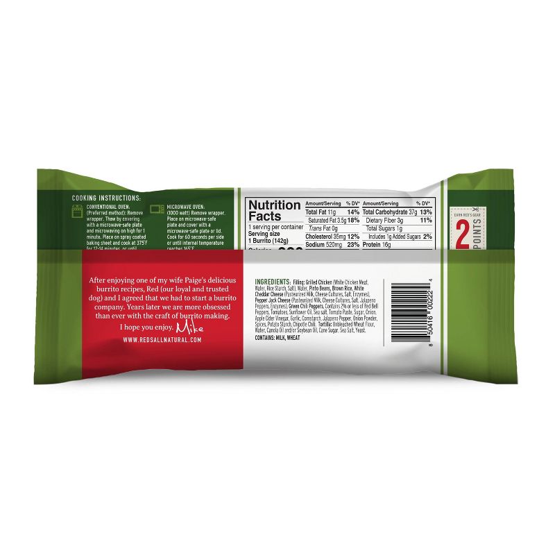 Red's Chicken & Cheese Burrito - 5oz