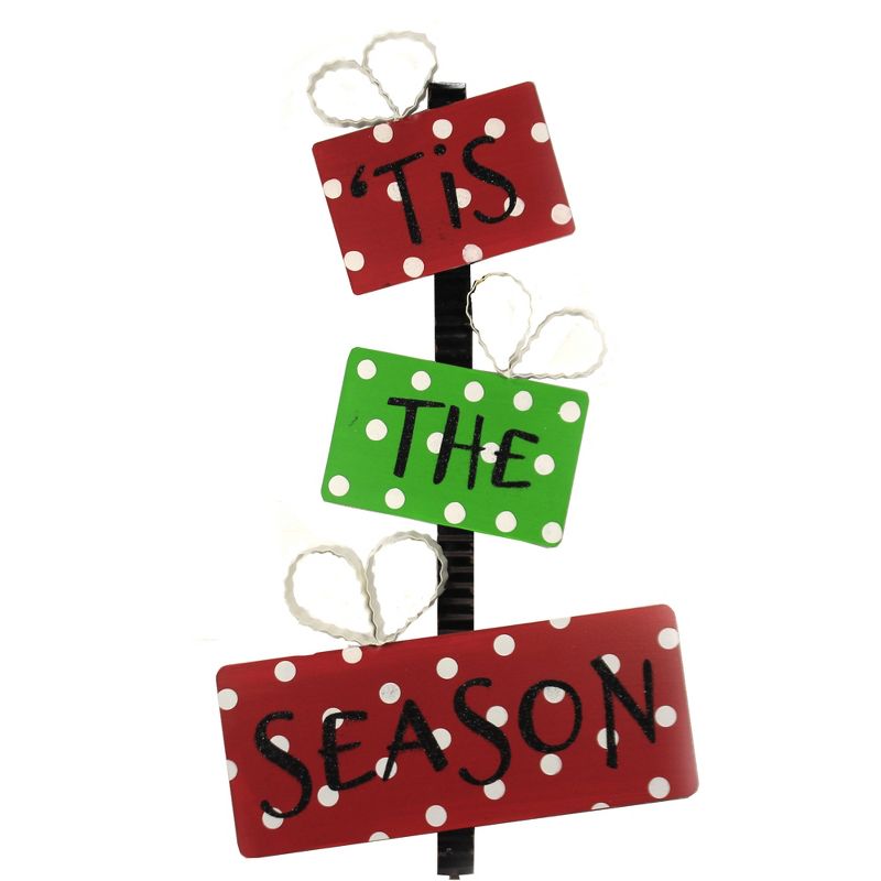 Home & Garden 43.0" Tis The Season Package Sign Christmas Yard Stake Round Top Collection  -  Decorative Garden Stakes