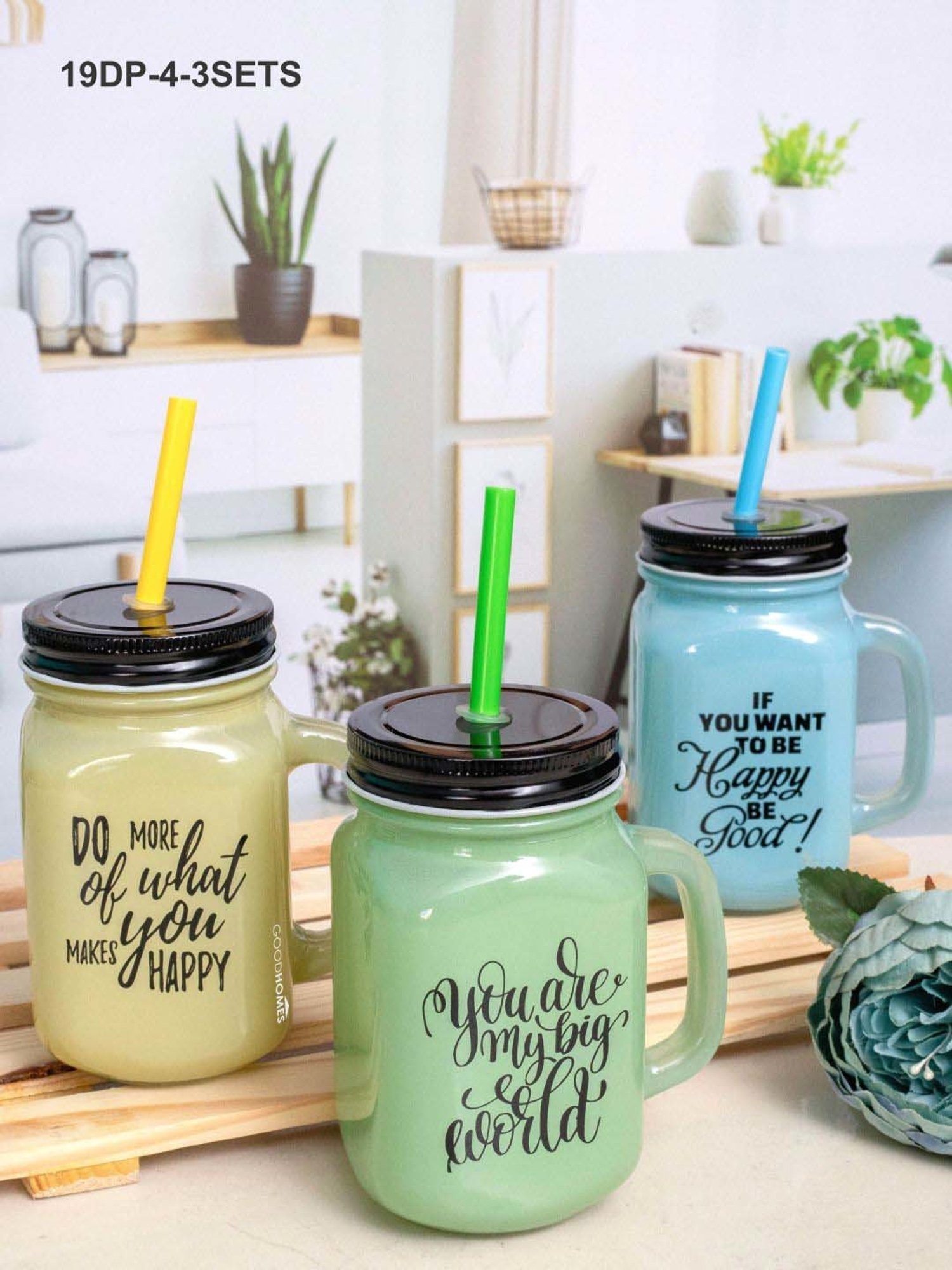 Goodhomes Multicolor Glass Mason Jar With Metal Lid & Straw (0.45 L) - Set of 3